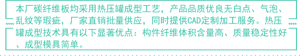 蜜桃APP在线入口工藝